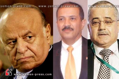 رئيس الجمهورية يقيل رئيس جهاز الأمن القومي ويجري تعديل وزاري في حكومة الوفاق