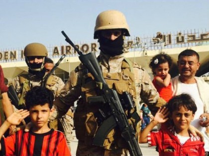 عناصر من وحدات الجيش السعودي في مطار عدن الدولي (أرشيف)