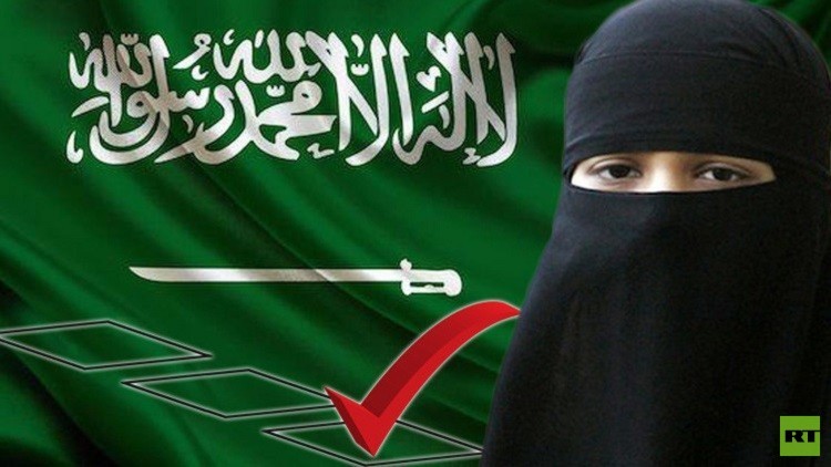 انطلاق أول انتخابات سعودية بمشاركة النساء