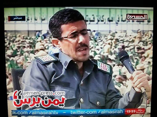 قائد الحرس الثوري الحوثي في صعدة يظهر على قناة المسيرة ..شاهد الصورة