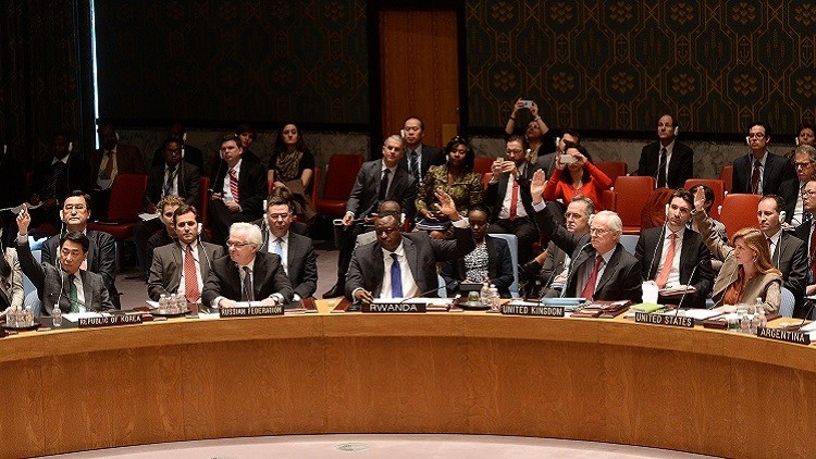 مجلس الأمن الدولي يعقد جلسة خاصة لبحث الملف اليمني