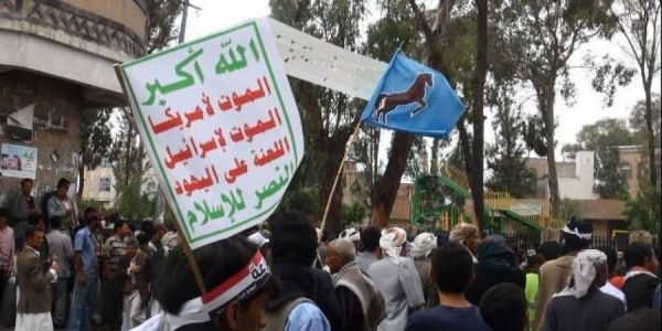 «أبو رأس» يصدر تعيينات جديدة في حزب المؤتمر لأول مرة منذ مقتل صالح