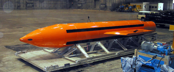 أقوى سلاح غير نووي على الإطلاق وتزن 11 طناً من المتفجرات.. ما لا تعرفه عن «أم القنابل»