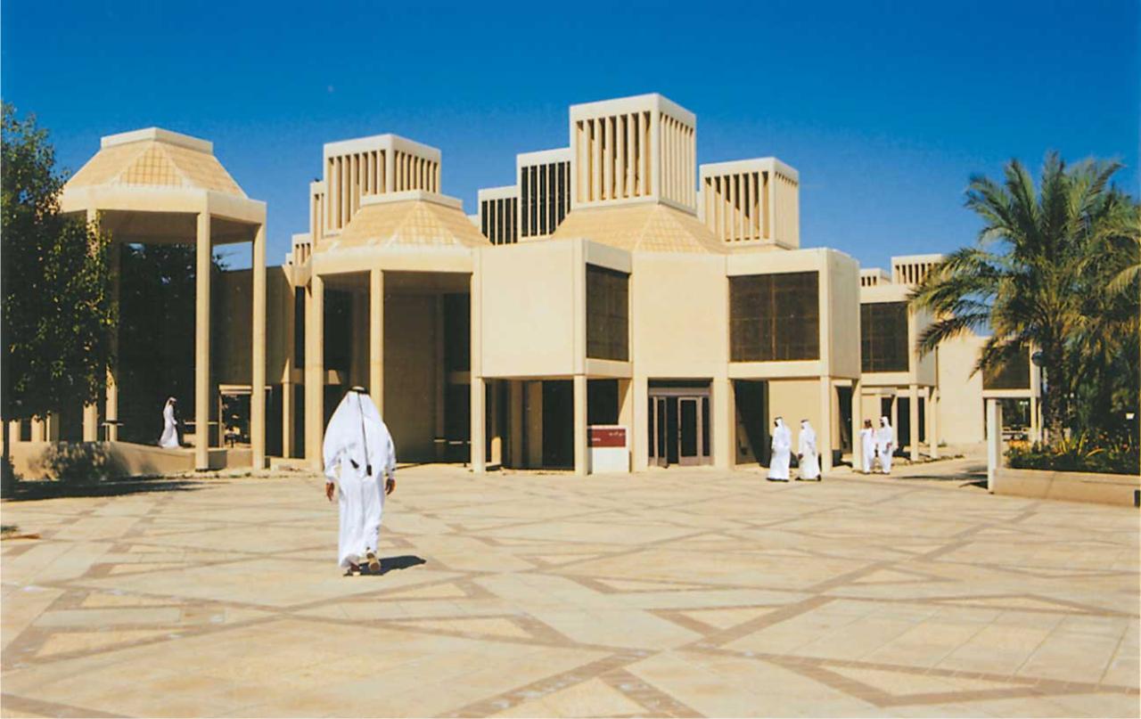 جامعة قطر في المرتبة الـ11 من بين أفضل 100 عربية