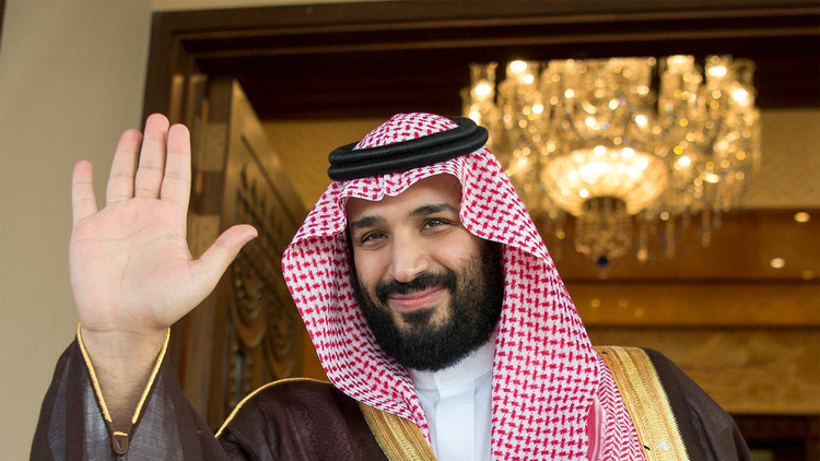 محمد بن سلمان يتولى مسؤولية منصب رفيع آخر في السعودية
