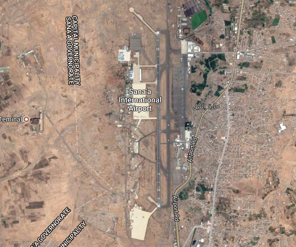 كيف حول الانقلابيون مطار صنعاء إلى «مخزن سلاح»؟