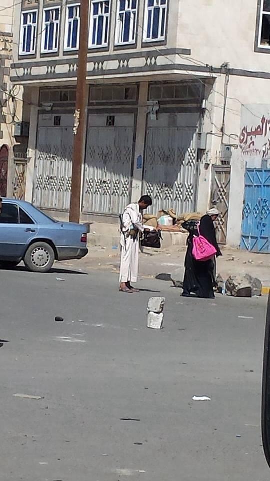 الحوثيون يهينون كرامة اليمنيين 