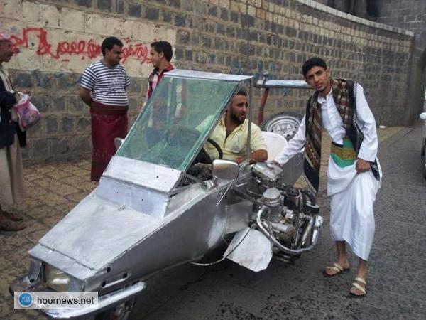 شاب من صنعاء يخترع سيارة خصوصي (صورة)