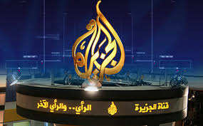قناة «الجزيرة» تُعلن توقّف بثّ قنواتها على القمر عرب سات 