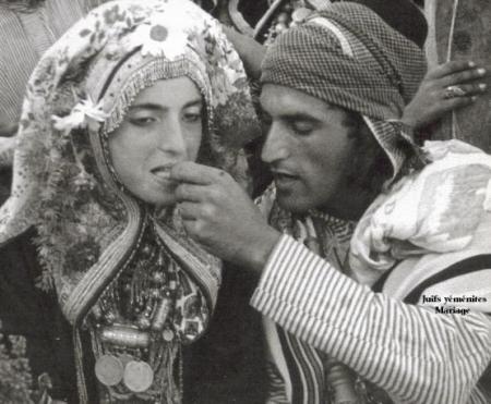طقوس الزواج عند يهود اليمن