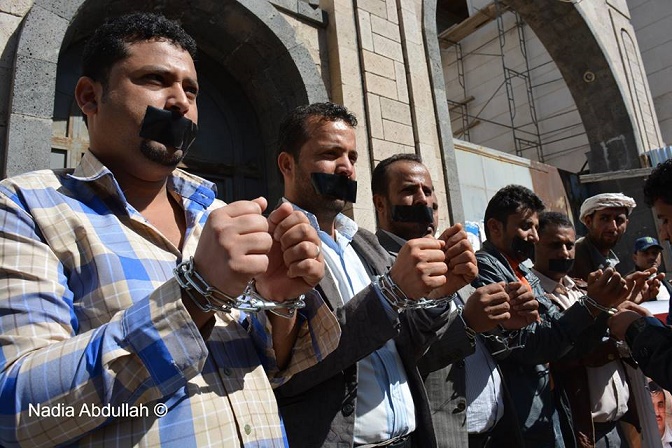 صنعاء: محتجون يحتجزون رئيس مجلس القضاء الأعلى في مكتبه لساعات