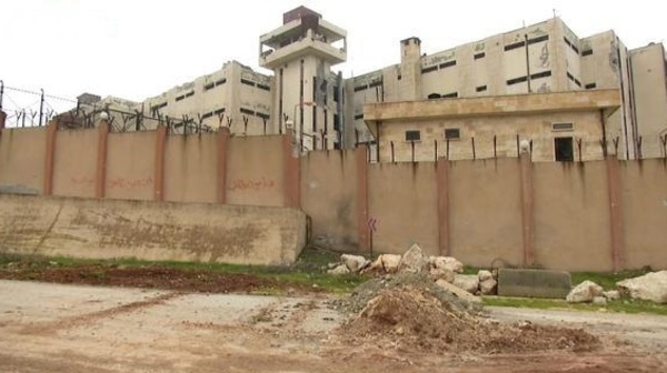 سجن حلب المركزي \