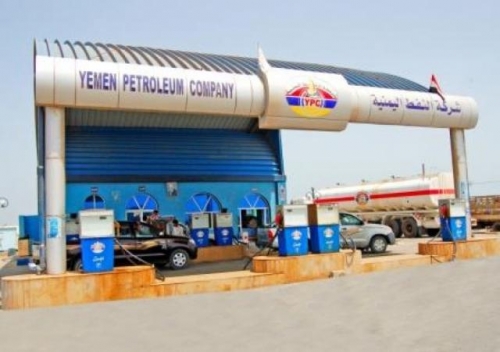 شركة النفط تقر جرعة جديدة ورفع أسعار البنزين في عدن