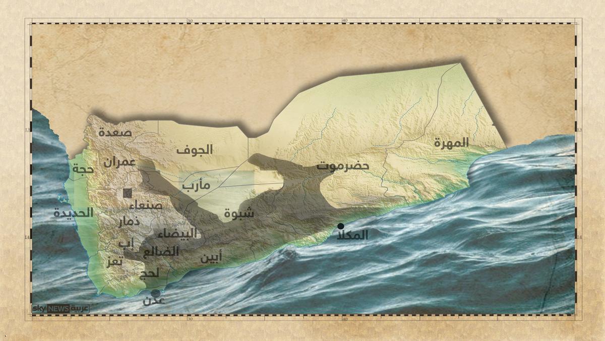 القاعدة في اليمن.. جذور قديمة وخطر دائم