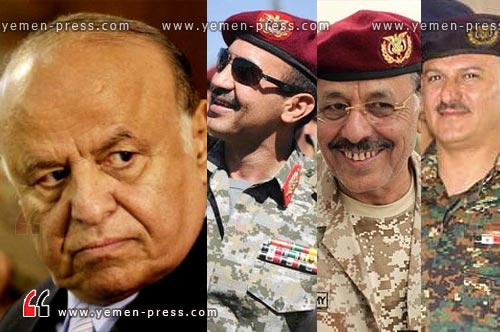يحي محمد صالح، علي محسن صالح ، أحمد علي عبدالله صالح و عبدربه من