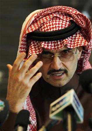 الأمير الوليد بن طلال