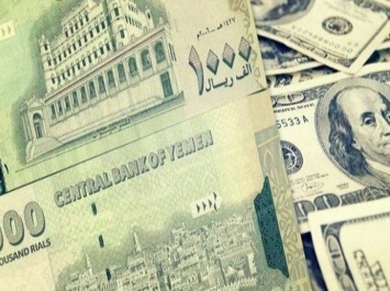 تحديث جديد لأسعار الصرف وهبوط الدولار والريال السعودي