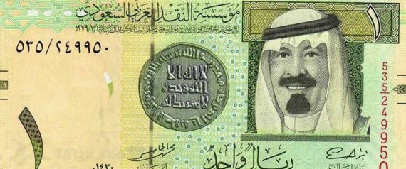 لماذا أوقفت السعودية إصدار الريال الورقي؟