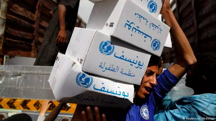 الأمن يضبط شاحنات إغاثية تابعة لـ«اليونسيف» باعها الحوثيون لأحد التجار