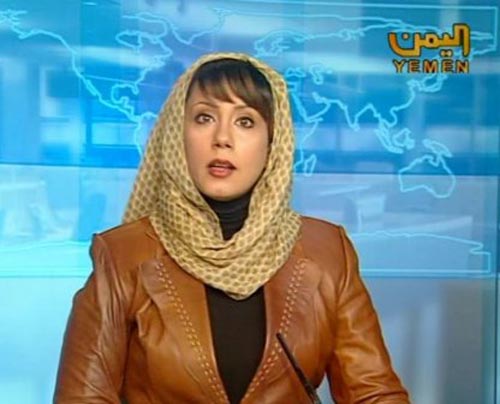 إتهامات لمدير أخبار الفضائية اليمنية بإقصاء المذيعة «ليلى ربيع» بسبب مظهرها