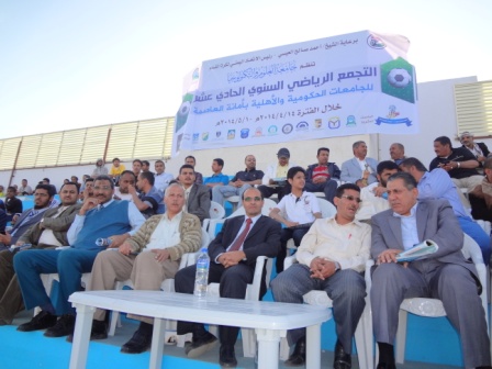 12 جامعة حكومية وأهلية بالعاصمة تخوض منافسة رياضية في بطولة الجامعات اليمنية