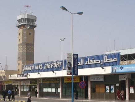 تعيين اوسان جار الله عمر بمهام مساعد مدير عام مطار صنعاء الدولي