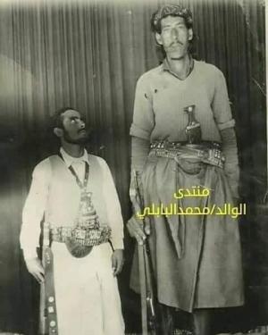 اطول رجل يمني قديماً وحديثاً (صورة)