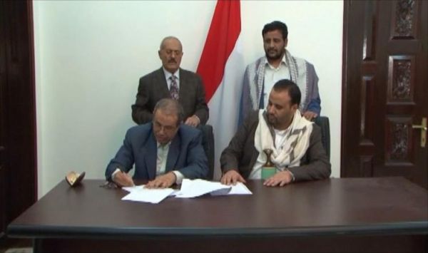 مجلس الانقلابيين بصنعاء يقيل النائب العام ويجري تعيينات في القضاء والنفط والمالية