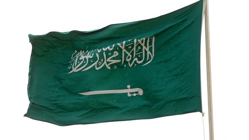 «داعشيان» يقتلان قريبا لهم في السعودية