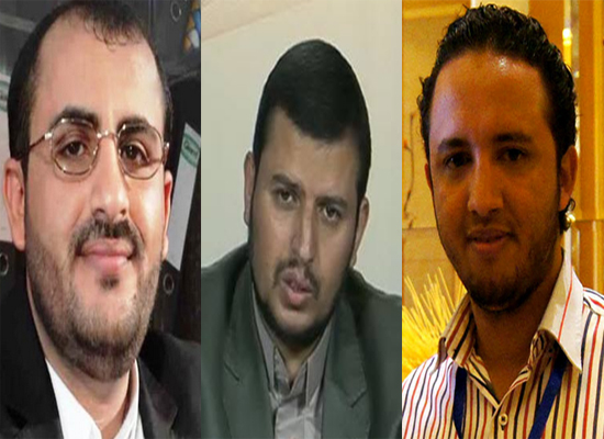 محمد العماد وعبدالملك الحوثي ومحمد عبدالسلام