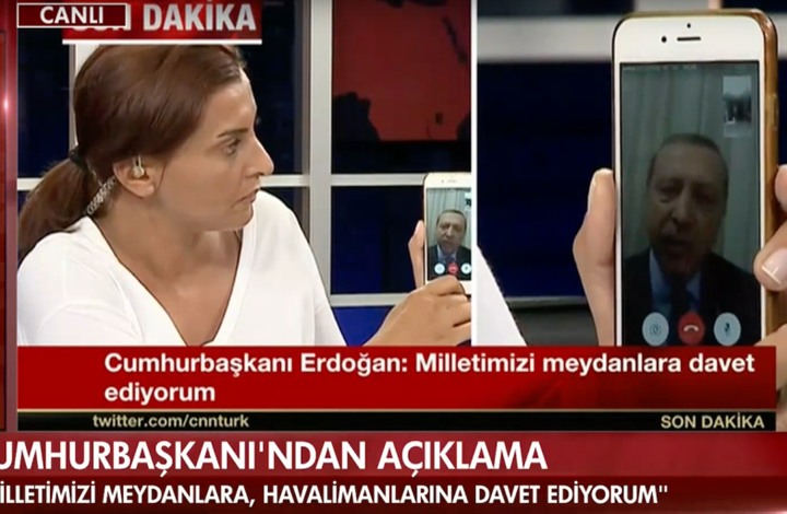 تعرف على تطبيق «فيس تايم» الذي أفشل الانقلاب في تركيا