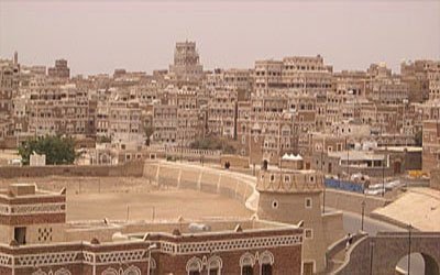 اليمن: عوائق ضد مكافحة الاعتداءات على المصالح العامة