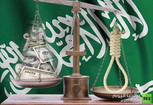 السعودية تمهل فلبيني 4 أشهر لجمع مليون دولار لتجنب الإعدام