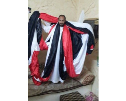 يمني يجهز علم بطول 250 متر لمؤازرة المنتخب الوطني