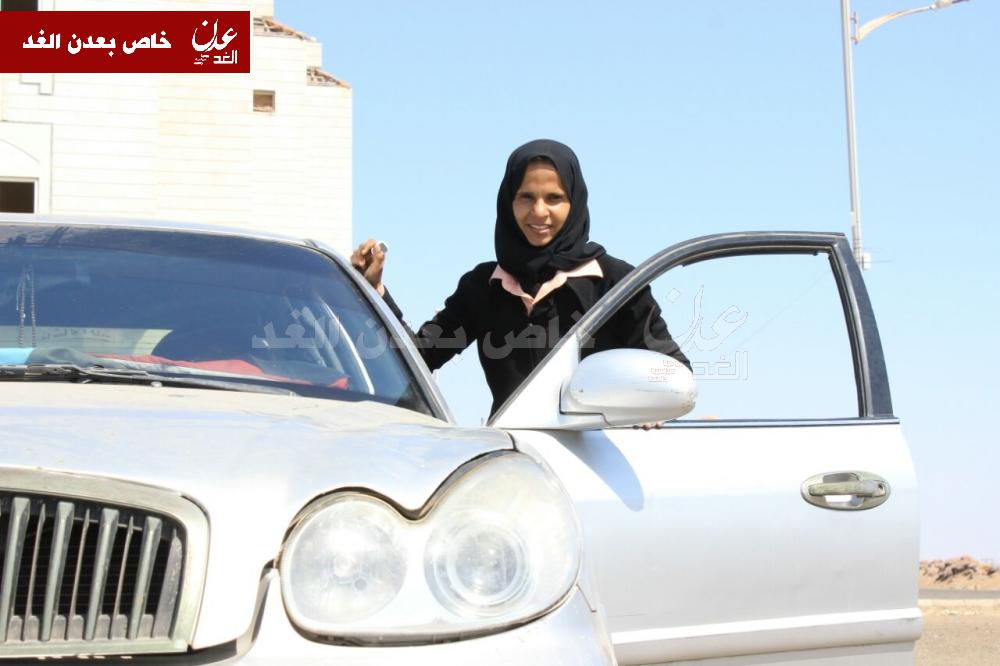 فتيات من عدن تقهر البطالة وتثبت أن : وراء كل امرأة عظيمة ارادة قوية