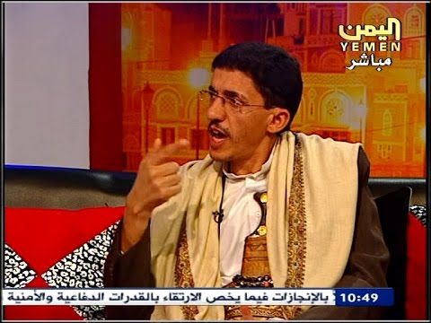 إتهامات عبر قناة اليمن الرسمية لجلال نجل الرئيس هادي بممارسة الفساد - فيديو