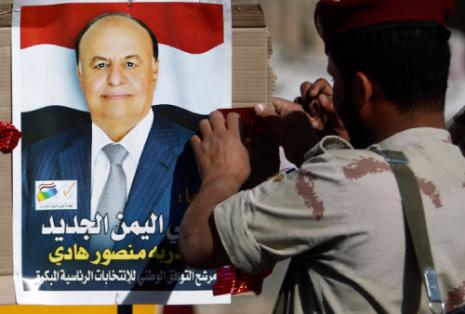 الجيش الموالي للثورة أعلن تأييده لهادي مرشحاً للإنتخابات الرئاسي