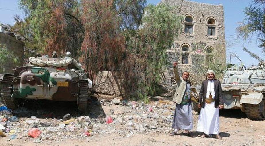 صحيفة: الحوثيون يستولون على ترسانة أسلحة الحماية الرئاسية