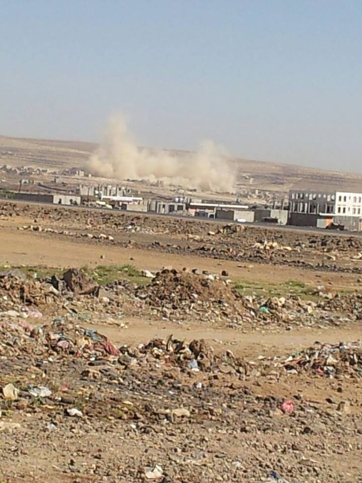 مليشيا الحوثي المسلحة تفجر المنزل الثاني في أرحب صباح اليوم (صورة)