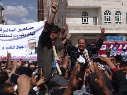 اليمن : النائب العام يفرج عن 4 من معتقلي شباب الثورة بعد اعتقالهم التعسفي 21 شهراً