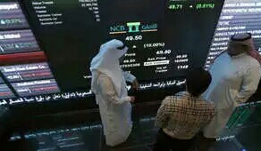 السعودية: 5 أشياء يجب أن تعرفها عن فتح السوق المالية أمام الأجانب