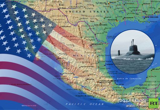 وزارة الدفاع الروسية تمتنع عن التعليق على الانباء حول الغواصة الروسية في خليج المكسيك