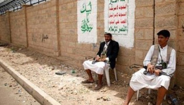 مليشيا الحوثي تختطف قيادات «الإصلاح» بمحافظة الحديدة