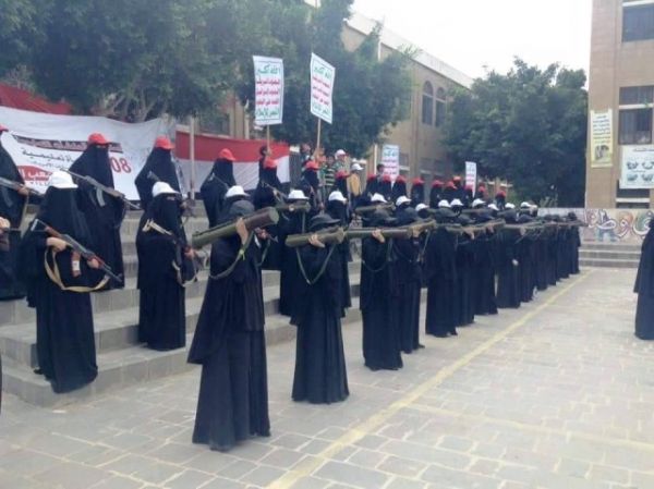 جماعة الحوثي تجبر الطالبات بصنعاء على ارتداء الزي الأسود على الطريقة الإيرانية
