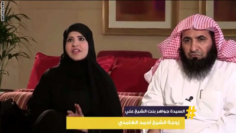 مفتي السعودية يرد: تغطية الوجه عبادة.. تب إلى الله قبل أن تلقاه بحال سيئة