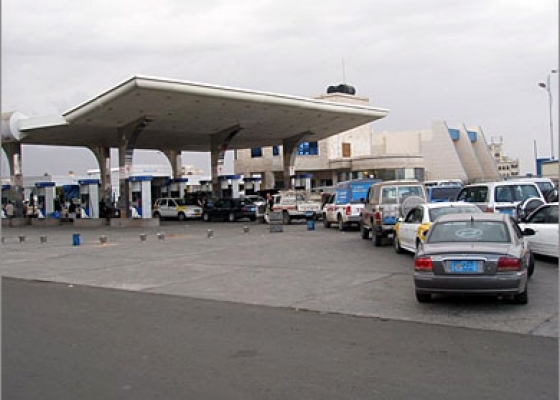 اليمن تستورد مشتقات نفطية بأكثر من مليار دولار