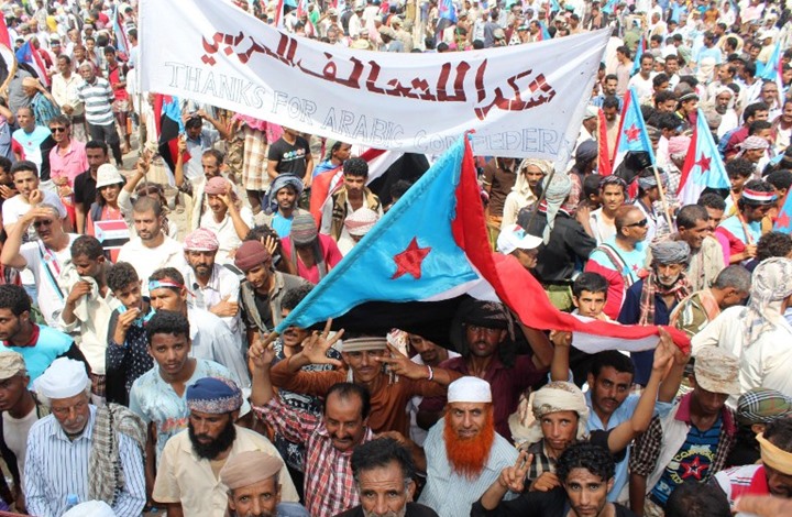 ما معنى عودة الجماهير إلى الشارع في جنوب اليمن؟