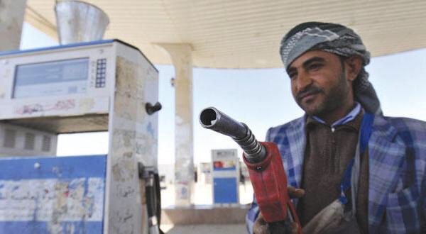 مادة “الديزل” متوفرة بالعديد من محطات تعبئة المشتقات النفطيه بمحافظة صنعاء ولكن بسعر جديد