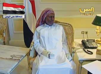 نبوءة طفل يمني بإحتراق الرئيس صالح وسقوط حكمه (فيديو)