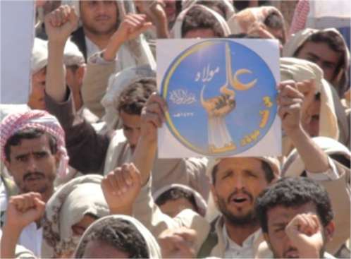 تحضيرات رسمية وعسكرية وشعبية للاحتفال بعيد «الغدير» الشيعي للحوثيين في اليمن